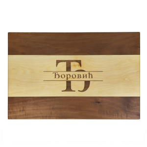 Personalizovana daska Javor i Orah